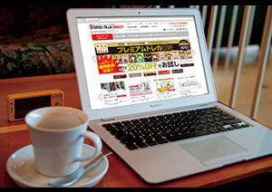 通販サイトイメージ