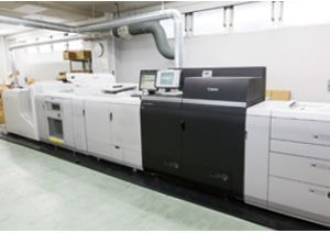 オンデマンド機